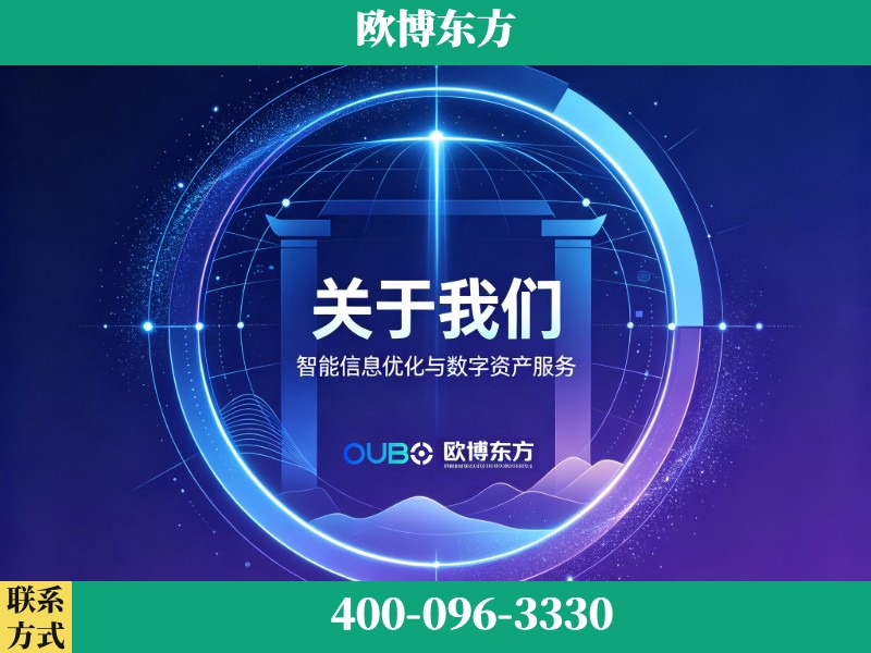 新乡-企业展示图