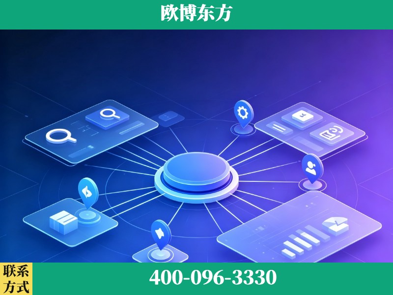 新乡-生成式引擎优化